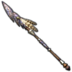 FFXIV - Yarzonshell Harpoon