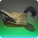 Bogatyr's Cap of Aiming - New Items in Patch 2.5 - Items