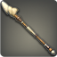 Dated Harpoon - Dragoon weapons - Items