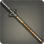 Dated Iron Spear - Dragoon weapons - Items