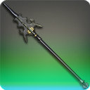 Flame Officer's Spear - Dragoon weapons - Items