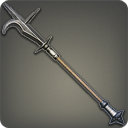 Iron Guisarme - Dragoon weapons - Items