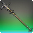 Lominsan Guisarme - Dragoon weapons - Items