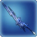 True Ice Brand - Gladiator's Arm - Items