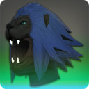 Warwolf Mask of Aiming - New Items in Patch 2.1 - Items