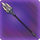 Areadbhar - Dragoon weapons - Items