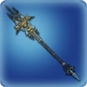 Gordian Trident - Dragoon weapons - Items