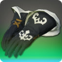 Hemiskin Gloves of Striking - New Items in Patch 3.4 - Items