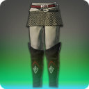 Hemiskin Trousers of Aiming - New Items in Patch 3.4 - Items
