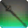 Classical Spear - Dragoon weapons - Items