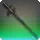 Crier's Halberd - New Items in Patch 5.3 - Items