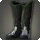 Gliderskin Boots of Casting - Greaves, Shoes & Sandals Level 71-80 - Items