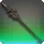 Imperial Magitek Spear - Dragoon weapons - Items