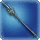 Partisan of Divine Light - Dragoon weapons - Items