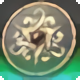 Plundered Round Shield - New Items in Patch 5.3 - Items