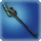 Shinryu's Ephemeral Lance - Dragoon weapons - Items
