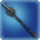 Spear of Light - Dragoon weapons - Items