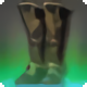 Alliance Boots of Fending - New Items in Patch 4.5 - Items