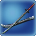 Augmented Shire Katana - Samurai weapons - Items