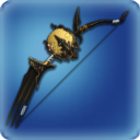 Genji Greatbow - Archer's Arm - Items