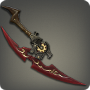 High Steel Kris - Ninja weapons - Items