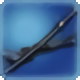 Omega Samurai Blade - Samurai weapons - Items