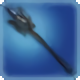 Omega Trident - Lancer's Arm - Items