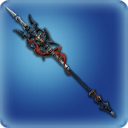 Susano's Pike - Dragoon weapons - Items