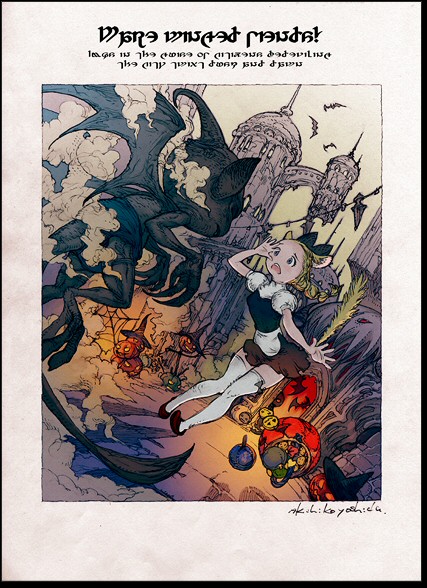 FFXIV - All Saints Wake FFXIV - All Saints Wake