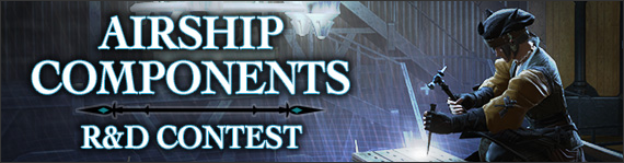 FFXIV News - Announcing the Airship Component: Research and Development Contest!