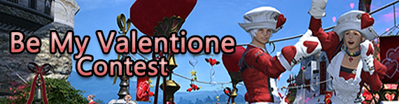 FFXIV News - Announcing the “Be My Valentione