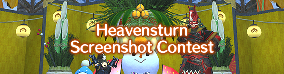FFXIV News - Announcing the Heavensturn Screenshot Contest!