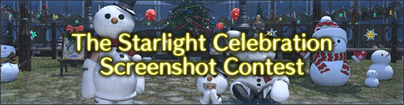 FFXIV News - Announcing the Starlight Celebration Screenshot Contest!
