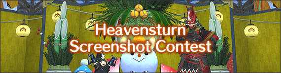 FFXIV News - Announcing the Winners of the Heavensturn Screenshot Contest!