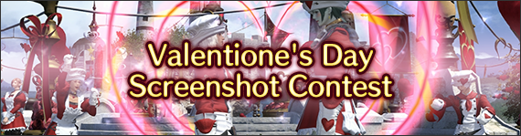 FFXIV News - Announcing the Winners of the Valentione's Day Screenshot Contest!