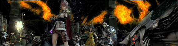 FFXIV News - Announcing the “XIII Days – Your Fate is Sealed” Contest