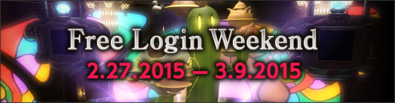 FFXIV News - Celebrating 4 Million Accounts - Free Login Campaign Comes to Eorzea!