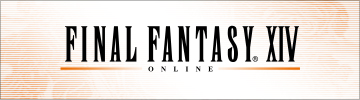 FFXIV News - Changes to Existing Items and the Monetary System in FINAL FANTASY XIV: A Realm Reborn