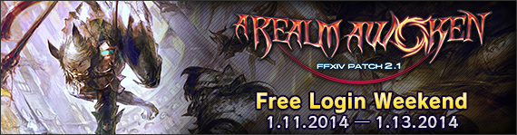 FFXIV News - Explore a Realm Awoken During the Free Login Weekend!