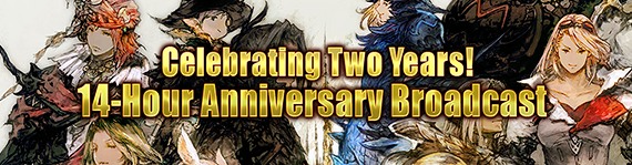 FFXIV News - FFXIV Two-Year Anniversary 14-Hour Broadcast!