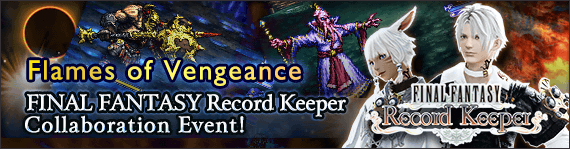 FFXIV News - FINAL FANTASY Record Keeper Collaboration Event!