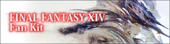 FFXIV News - FINAL FANTASY XIV Fan Kit, TGS 2015 Edition – Part 1 (9/17/2015)