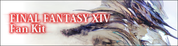 FFXIV News - FINAL FANTASY XIV Fan Kit, TGS 2015 Edition – Part 2 (9/18/2015)