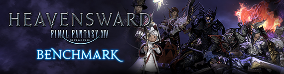 FFXIV News - FINAL FANTASY XIV: Heavensward Official Benchmark Live!