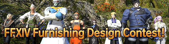 FFXIV News - Lodestone: Announcing the Winners of the FFXIV Furnishing Design Contest!