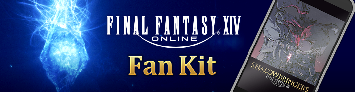 FFXIV News - Lodestone: FINAL FANTASY XIV Fan Kit Updated