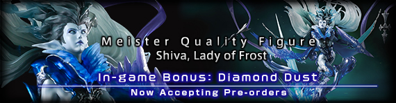 FFXIV News - Lodestone: FINAL FANTASY XIV Meister Quality Shiva Figure Coming Soon!