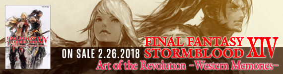 FFXIV News - Lodestone: FINAL FANTASY XIV: STORMBLOOD | Art of the Revolution - Western Memories – Pre-orders Begin