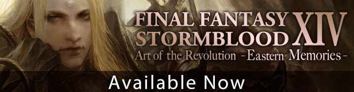 FFXIV News - Lodestone: FINAL FANTASY XIV: STORMBLOOD | Art of the Revolution – Eastern Memories – Available Now