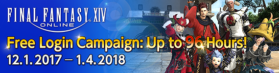 FFXIV News - Lodestone: Free Login Campaign